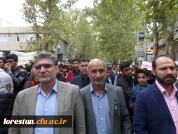 دانشجو معلمان امروز با حضور در راهپیمایی یوم الله ۱۳ آبان با خروش انقلابی خودو اعلام انزجار از آمریکای جنایت کار برای پاسداری از نظام عهد بستند