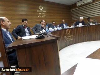 جلسه اعضای هیئت امنای استانی دانشگاه فرهنگیان لرستان به ریاست استاندار لرستان برگزار شد