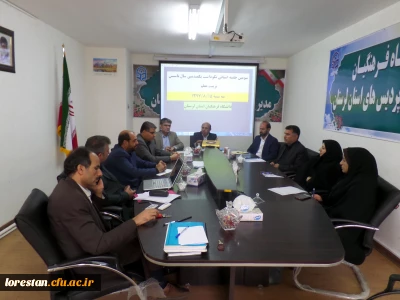 سومین جلسه نکوداشت تاسیس تربیت معلم در ایران برگزار شد