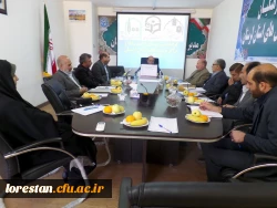 گردهمایی یک روزه روسای اسبق مراکز تربیت معلم استان لرستان برگزار شد.