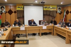 در جلسه مشترک فرهنگی ،اجتماعی و دانشجویی دانشگاه فرهنگیان استان لرستان مطرح شد: