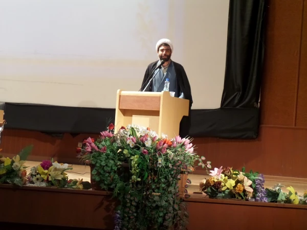 گرامی داشت شانزده آذر