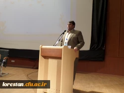 گرامی داشت شانزده آذر