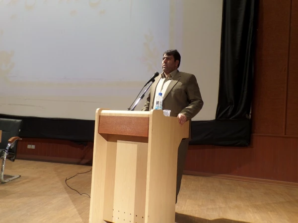 گرامی داشت شانزده آذر