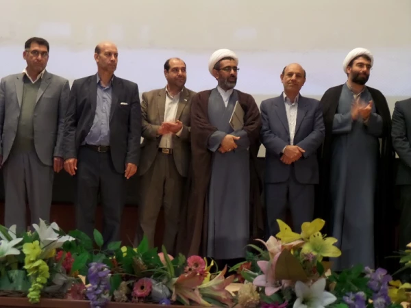 گرامی داشت شانزده آذر