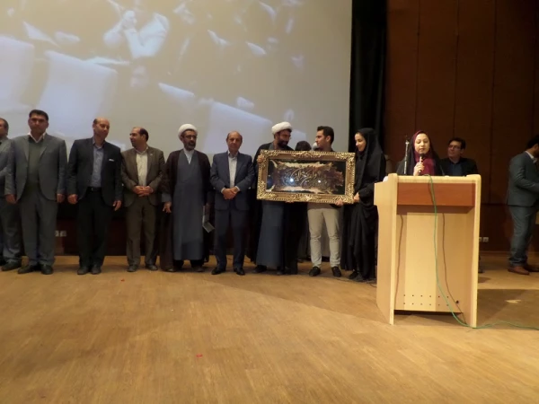 گرامی داشت شانزده آذر