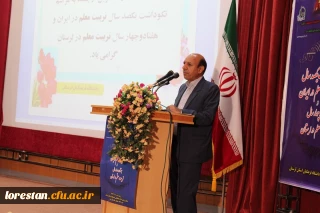 دانشگاه فرهنگیان به طور شایسته به جامعه معرفی شود.