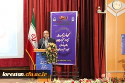 معاون استاندار