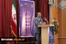 معون پژوهش و فناوری