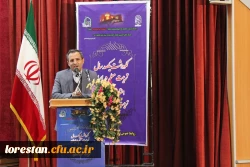 معون پژوهش و فناوری