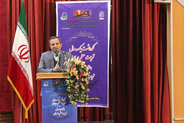 معون پژوهش و فناوری