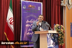 معون پژوهش و فناوری