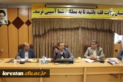 جلسه پرسش و پاسخ