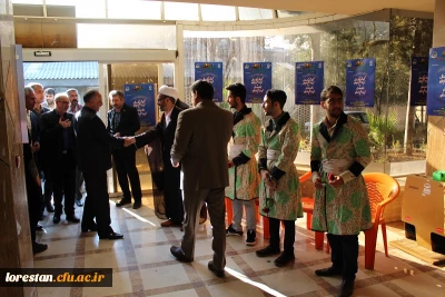 گزارش تصویری نکوداشت یکصد سال تربیت معلم در ایران و هفتاد و چهار سال تربیت معلم در لرستان