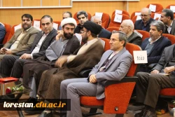 گزارش تصویری