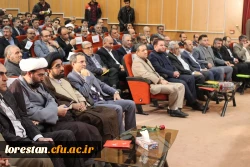 گزارش تصویری