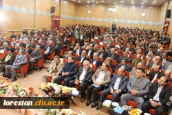 گزارش تصویری