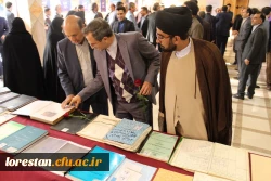 گزارش تصویری