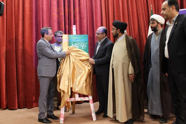 گزارش تصویری