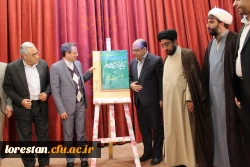 گزارش تصویری