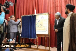 گزارش تصویری