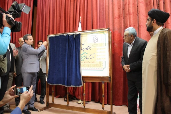 گزارش تصویری