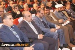 مراسم نکوداشت