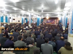 حماسه نه دی