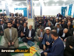 حماسه نه دی