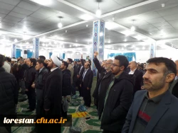 حماسه نه دی