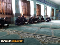 برگزاری جشن میلاد حضرت زینب(س) در دانشگاه فرهنگیان لرستان