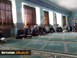 برگزاری جشن میلاد حضرت زینب(س) در دانشگاه فرهنگیان لرستان