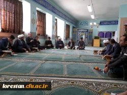 برگزاری جشن میلاد حضرت زینب(س) در دانشگاه فرهنگیان لرستان