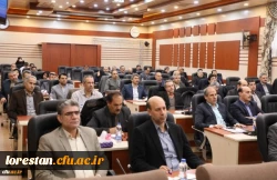 رییس دانشگاه فرهنگیان در دوره آموزشی معاونان توسعه منابع و امور دانشجویی