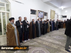 به مناسبت شهادت جانسوز دخت نبی اکرم حضرت فاطمه الزهرا (س) برگزار شد.