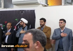 به مناسبت شهادت جانسوز دخت نبی اکرم حضرت فاطمه الزهرا (س) برگزار شد.