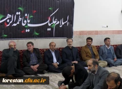 به مناسبت شهادت جانسوز دخت نبی اکرم حضرت فاطمه الزهرا (س) برگزار شد.