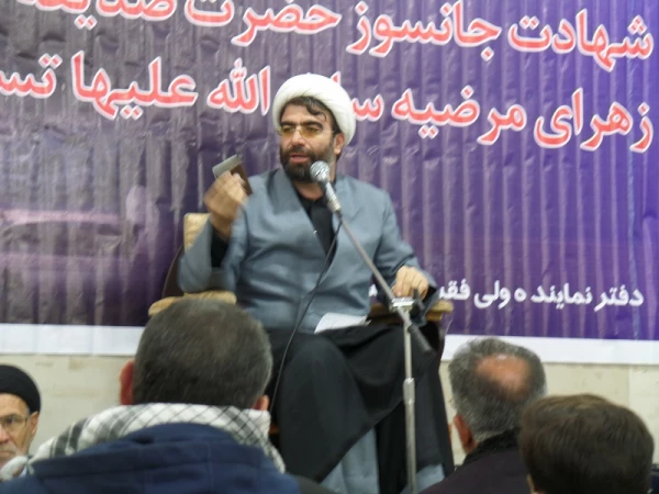 به مناسبت شهادت جانسوز دخت نبی اکرم حضرت فاطمه الزهرا (س) برگزار شد.
