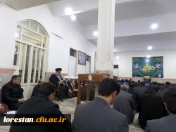 مراسم زیارت عاشورا در بیت امام جمعه برگزار شد.