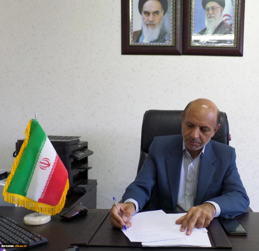 پیام تبریک سرپرست مدیریت امور پردیس های دانشگاه فرهنگیان لرستان