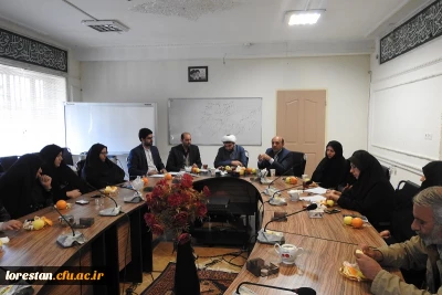 جلسه هم اندیشی سرپرست دانشگاه فرهنگیان استان لرستان،  مسئولین و کارکنان پردیس آیت اله کمالوند با مسئول نمایندگی مقام معظم رهبری در دانشگاه فرهنگیان استان برگزار شد.