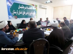 در جلسه شورای فرهنگی دانشگاه فرهنگیان استان مطرح شد