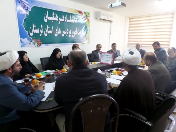 در جلسه شورای فرهنگی دانشگاه فرهنگیان استان مطرح شد