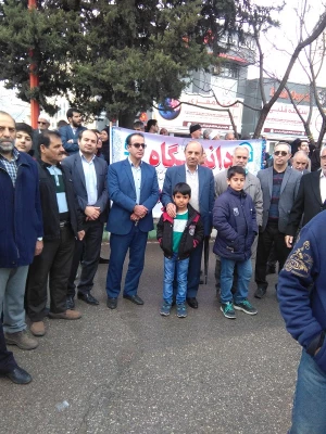 راهپیمایی بیست و دوم بهمن