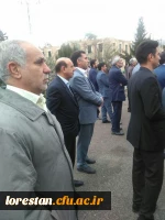 شرکت جمعی از مسئولین و کارکنان دانشگاه فرهنگیان استان لرستان در مراسم تشییع شهید جابر بیرانوند
