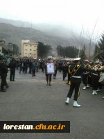 شرکت جمعی از مسئولین و کارکنان دانشگاه فرهنگیان استان لرستان در مراسم تشییع شهید جابر بیرانوند