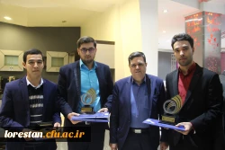 دانشجوی نخبه مرکز آموزش عالی شهید میر شاکی دانشگاه فرهنگیان استان لرستان  به عنوان دانشجوی نمونه کشوری معرفی شد.