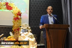 مراسم جشن بزرگ ازدواج دانشجویی در دانشگاه فرهنگیان لرستان برگزار شد.