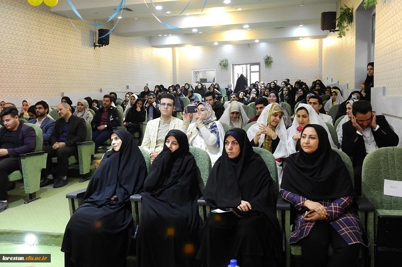 مراسم جشن بزرگ ازدواج دانشجویی در دانشگاه فرهنگیان لرستان برگزار شد.