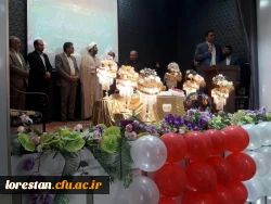 با حضور بیش از 37زوج دانشجو،
مراسم جشن بزرگ ازدواج دانشجویی در دانشگاه فرهنگیان لرستان برگزار شد.